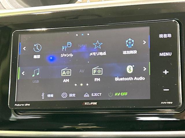ムーヴキャンバス Xリミテッドメイクアップ SAIII 2トーンカラー ナビ バックカメラ 両側パワスラ スマートアシスト ドラレコ ETC スマートキー Bluetooth アイドリングストップ 禁煙車 ワンオーナー(27枚目)