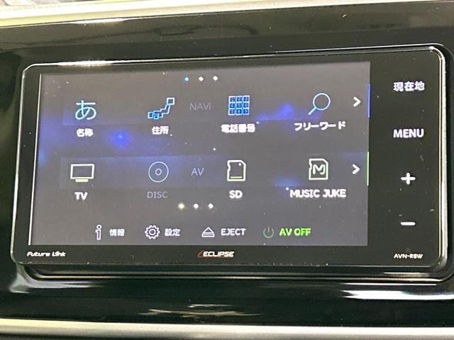 ムーヴキャンバス Xリミテッドメイクアップ SAIII 2トーンカラー ナビ バックカメラ 両側パワスラ スマートアシスト ドラレコ ETC スマートキー Bluetooth アイドリングストップ 禁煙車 ワンオーナー(28枚目)