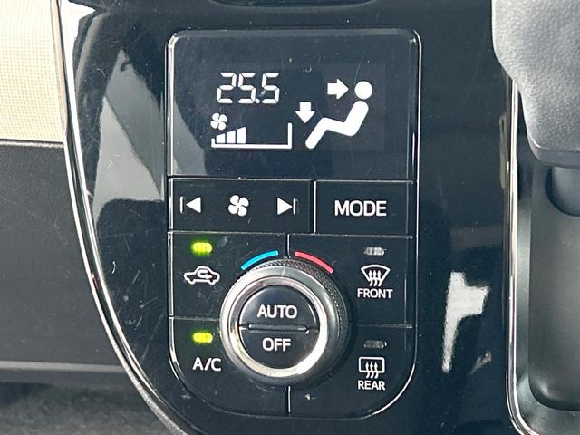 ムーヴキャンバス Xリミテッドメイクアップ SAIII 2トーンカラー ナビ バックカメラ 両側パワスラ スマートアシスト ドラレコ ETC スマートキー Bluetooth アイドリングストップ 禁煙車 ワンオーナー(30枚目)