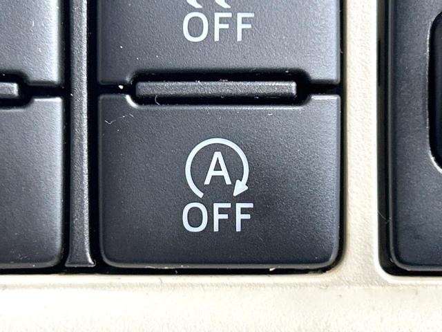 ムーヴキャンバス Xリミテッドメイクアップ SAIII 2トーンカラー ナビ バックカメラ 両側パワスラ スマートアシスト ドラレコ ETC スマートキー Bluetooth アイドリングストップ 禁煙車 ワンオーナー(36枚目)