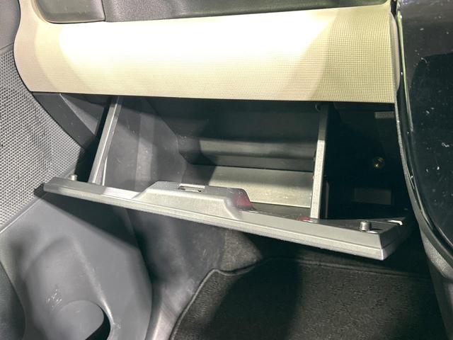 ムーヴキャンバス Xリミテッドメイクアップ SAIII 2トーンカラー ナビ バックカメラ 両側パワスラ スマートアシスト ドラレコ ETC スマートキー Bluetooth アイドリングストップ 禁煙車 ワンオーナー(44枚目)