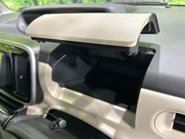 ムーヴキャンバス Xリミテッドメイクアップ SAIII 2トーンカラー ナビ バックカメラ 両側パワスラ スマートアシスト ドラレコ ETC スマートキー Bluetooth アイドリングストップ 禁煙車 ワンオーナー(47枚目)