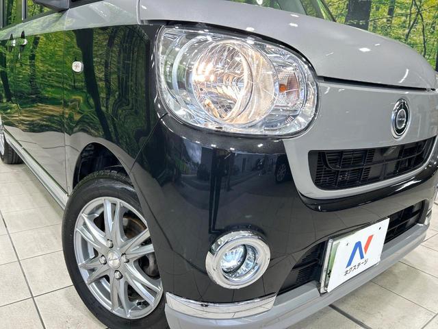 ムーヴキャンバス Xリミテッドメイクアップ SAIII 2トーンカラー ナビ バックカメラ 両側パワスラ スマートアシスト ドラレコ ETC スマートキー Bluetooth アイドリングストップ 禁煙車 ワンオーナー(52枚目)