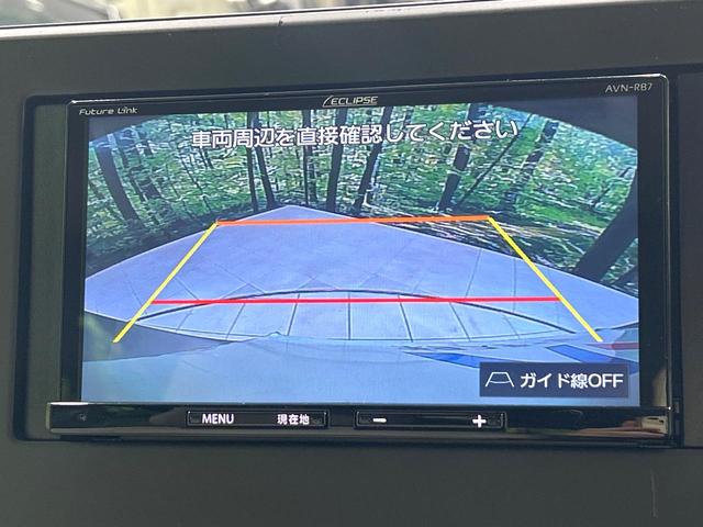 eKスペース G ナビ バックカメラ 電動スライドドア シ-トヒ-タ- e-アシスト ETC オ-トエアコン アイドリングストップ Bluetooth リアロールサンシェード 禁煙車 ワンオーナー(4枚目)