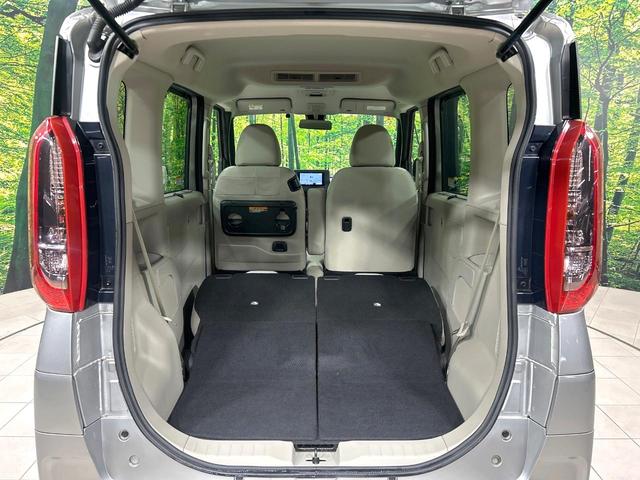 eKスペース G ナビ バックカメラ 電動スライドドア シ-トヒ-タ- e-アシスト ETC オ-トエアコン アイドリングストップ Bluetooth リアロールサンシェード 禁煙車 ワンオーナー(10枚目)