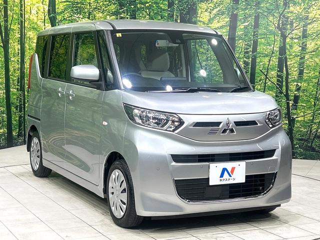 eKスペース G ナビ バックカメラ 電動スライドドア シ-トヒ-タ- e-アシスト ETC オ-トエアコン アイドリングストップ Bluetooth リアロールサンシェード 禁煙車 ワンオーナー(16枚目)