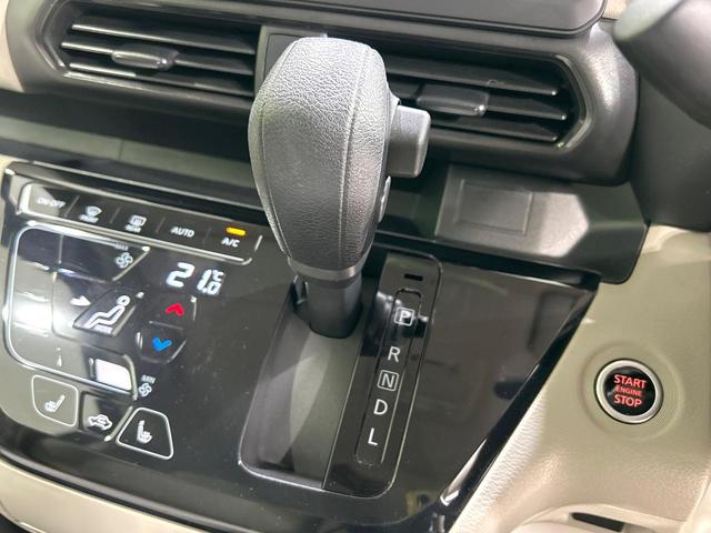 eKスペース G ナビ バックカメラ 電動スライドドア シ-トヒ-タ- e-アシスト ETC オ-トエアコン アイドリングストップ Bluetooth リアロールサンシェード 禁煙車 ワンオーナー(24枚目)