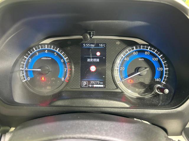 eKスペース G ナビ バックカメラ 電動スライドドア シ-トヒ-タ- e-アシスト ETC オ-トエアコン アイドリングストップ Bluetooth リアロールサンシェード 禁煙車 ワンオーナー(25枚目)