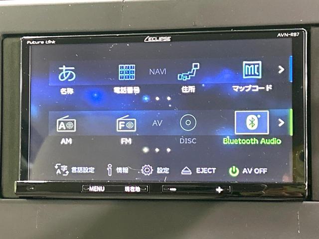 eKスペース G ナビ バックカメラ 電動スライドドア シ-トヒ-タ- e-アシスト ETC オ-トエアコン アイドリングストップ Bluetooth リアロールサンシェード 禁煙車 ワンオーナー(26枚目)