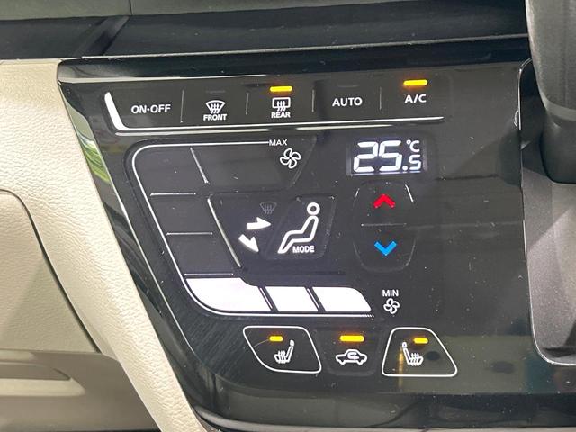 eKスペース G ナビ バックカメラ 電動スライドドア シ-トヒ-タ- e-アシスト ETC オ-トエアコン アイドリングストップ Bluetooth リアロールサンシェード 禁煙車 ワンオーナー(29枚目)