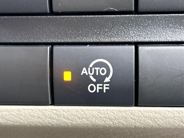 eKスペース G ナビ バックカメラ 電動スライドドア シ-トヒ-タ- e-アシスト ETC オ-トエアコン アイドリングストップ Bluetooth リアロールサンシェード 禁煙車 ワンオーナー(36枚目)