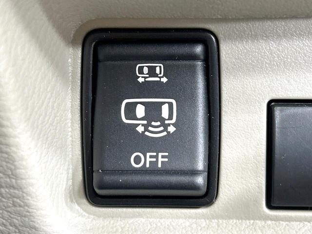 eKスペース G ナビ バックカメラ 電動スライドドア シ-トヒ-タ- e-アシスト ETC オ-トエアコン アイドリングストップ Bluetooth リアロールサンシェード 禁煙車 ワンオーナー(39枚目)