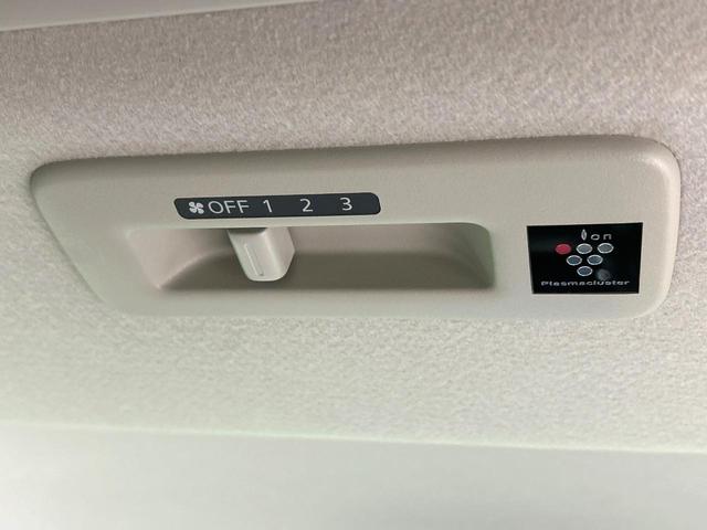 eKスペース G ナビ バックカメラ 電動スライドドア シ-トヒ-タ- e-アシスト ETC オ-トエアコン アイドリングストップ Bluetooth リアロールサンシェード 禁煙車 ワンオーナー(41枚目)