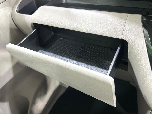 eKスペース G ナビ バックカメラ 電動スライドドア シ-トヒ-タ- e-アシスト ETC オ-トエアコン アイドリングストップ Bluetooth リアロールサンシェード 禁煙車 ワンオーナー(49枚目)