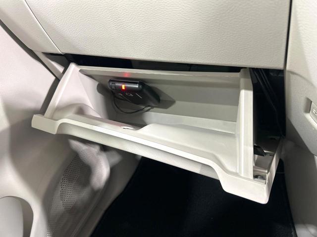 eKスペース G ナビ バックカメラ 電動スライドドア シ-トヒ-タ- e-アシスト ETC オ-トエアコン アイドリングストップ Bluetooth リアロールサンシェード 禁煙車 ワンオーナー(50枚目)