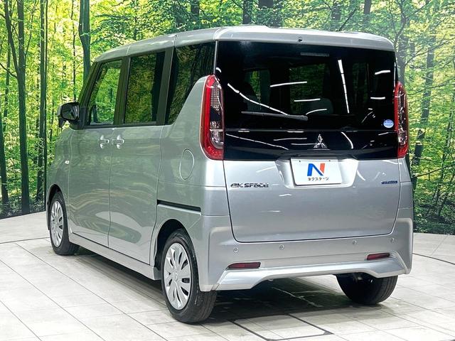 eKスペース G ナビ バックカメラ 電動スライドドア シ-トヒ-タ- e-アシスト ETC オ-トエアコン アイドリングストップ Bluetooth リアロールサンシェード 禁煙車 ワンオーナー(54枚目)