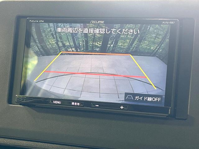 デイズ Ｘ　ナビ　バックカメラ　ＥＴＣ　エマージェンシーブレーキ　インテリキー　コーナーセンサー　オートエアコン　アイドリングストップ　純正１４インチＡＷ　禁煙車　ワンオーナー（4枚目）