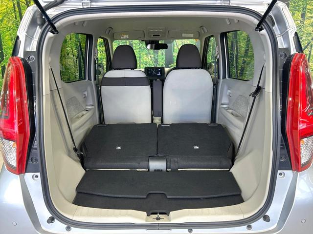 デイズ Ｘ　ナビ　バックカメラ　ＥＴＣ　エマージェンシーブレーキ　インテリキー　コーナーセンサー　オートエアコン　アイドリングストップ　純正１４インチＡＷ　禁煙車　ワンオーナー（10枚目）