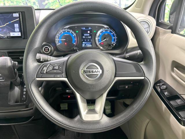 デイズ Ｘ　ナビ　バックカメラ　ＥＴＣ　エマージェンシーブレーキ　インテリキー　コーナーセンサー　オートエアコン　アイドリングストップ　純正１４インチＡＷ　禁煙車　ワンオーナー（11枚目）