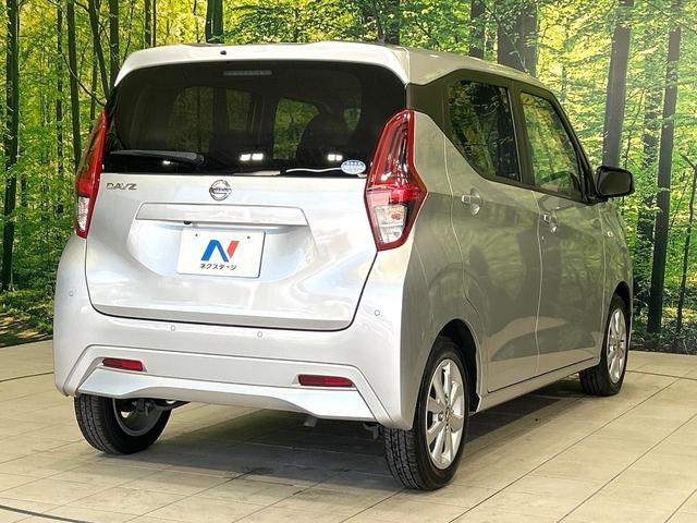 デイズ Ｘ　ナビ　バックカメラ　ＥＴＣ　エマージェンシーブレーキ　インテリキー　コーナーセンサー　オートエアコン　アイドリングストップ　純正１４インチＡＷ　禁煙車　ワンオーナー（17枚目）