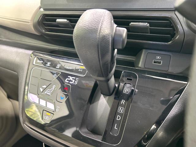 デイズ Ｘ　ナビ　バックカメラ　ＥＴＣ　エマージェンシーブレーキ　インテリキー　コーナーセンサー　オートエアコン　アイドリングストップ　純正１４インチＡＷ　禁煙車　ワンオーナー（24枚目）