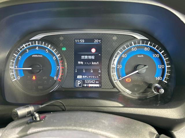 デイズ Ｘ　ナビ　バックカメラ　ＥＴＣ　エマージェンシーブレーキ　インテリキー　コーナーセンサー　オートエアコン　アイドリングストップ　純正１４インチＡＷ　禁煙車　ワンオーナー（25枚目）