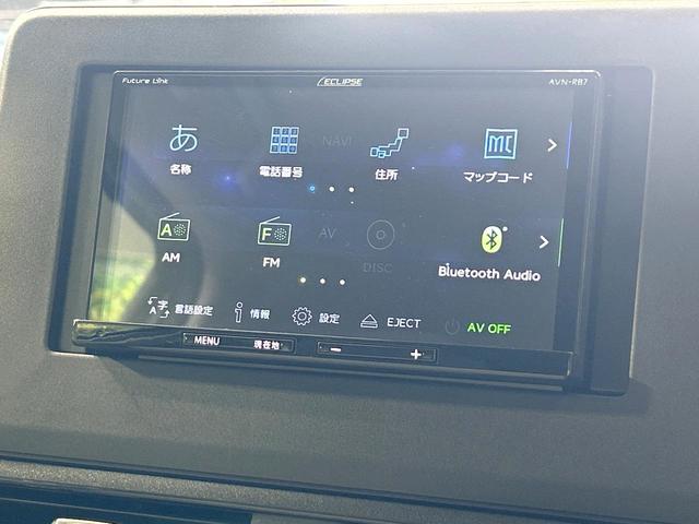 デイズ Ｘ　ナビ　バックカメラ　ＥＴＣ　エマージェンシーブレーキ　インテリキー　コーナーセンサー　オートエアコン　アイドリングストップ　純正１４インチＡＷ　禁煙車　ワンオーナー（26枚目）