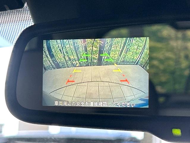 デイズ Ｘ　ナビ　バックカメラ　ＥＴＣ　エマージェンシーブレーキ　インテリキー　コーナーセンサー　オートエアコン　アイドリングストップ　純正１４インチＡＷ　禁煙車　ワンオーナー（27枚目）