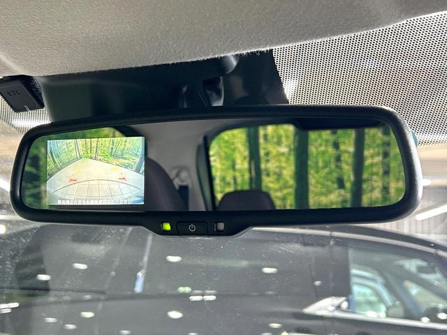 デイズ Ｘ　ナビ　バックカメラ　ＥＴＣ　エマージェンシーブレーキ　インテリキー　コーナーセンサー　オートエアコン　アイドリングストップ　純正１４インチＡＷ　禁煙車　ワンオーナー（28枚目）