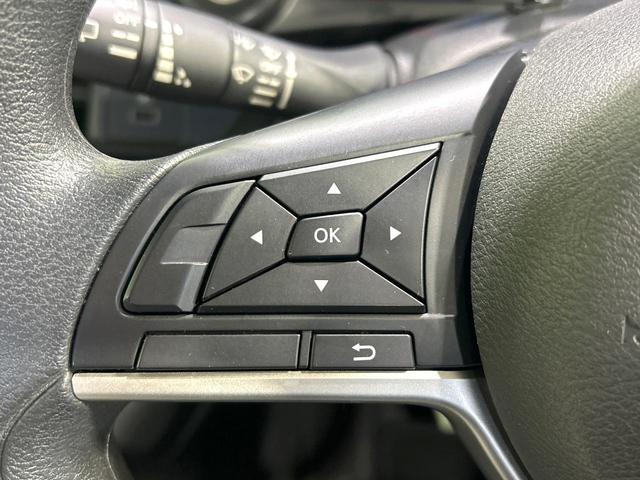 デイズ Ｘ　ナビ　バックカメラ　ＥＴＣ　エマージェンシーブレーキ　インテリキー　コーナーセンサー　オートエアコン　アイドリングストップ　純正１４インチＡＷ　禁煙車　ワンオーナー（29枚目）