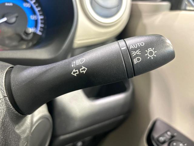 デイズ Ｘ　ナビ　バックカメラ　ＥＴＣ　エマージェンシーブレーキ　インテリキー　コーナーセンサー　オートエアコン　アイドリングストップ　純正１４インチＡＷ　禁煙車　ワンオーナー（31枚目）