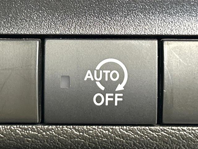 デイズ Ｘ　ナビ　バックカメラ　ＥＴＣ　エマージェンシーブレーキ　インテリキー　コーナーセンサー　オートエアコン　アイドリングストップ　純正１４インチＡＷ　禁煙車　ワンオーナー（35枚目）