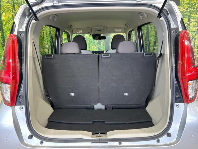 デイズ Ｘ　ナビ　バックカメラ　ＥＴＣ　エマージェンシーブレーキ　インテリキー　コーナーセンサー　オートエアコン　アイドリングストップ　純正１４インチＡＷ　禁煙車　ワンオーナー（39枚目）