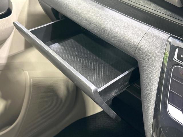 デイズ Ｘ　ナビ　バックカメラ　ＥＴＣ　エマージェンシーブレーキ　インテリキー　コーナーセンサー　オートエアコン　アイドリングストップ　純正１４インチＡＷ　禁煙車　ワンオーナー（44枚目）