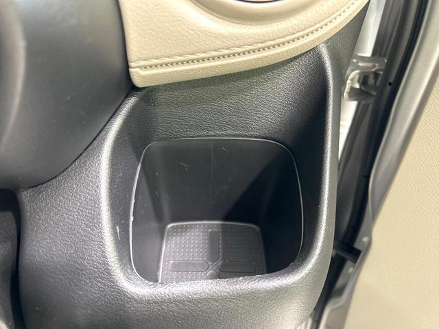 デイズ Ｘ　ナビ　バックカメラ　ＥＴＣ　エマージェンシーブレーキ　インテリキー　コーナーセンサー　オートエアコン　アイドリングストップ　純正１４インチＡＷ　禁煙車　ワンオーナー（47枚目）