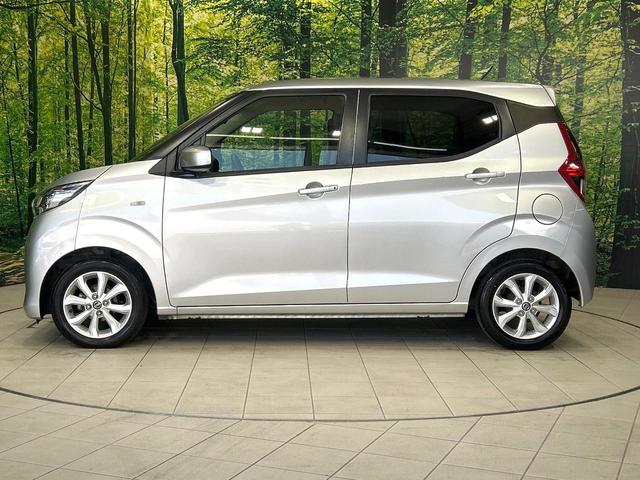 デイズ Ｘ　ナビ　バックカメラ　ＥＴＣ　エマージェンシーブレーキ　インテリキー　コーナーセンサー　オートエアコン　アイドリングストップ　純正１４インチＡＷ　禁煙車　ワンオーナー（50枚目）