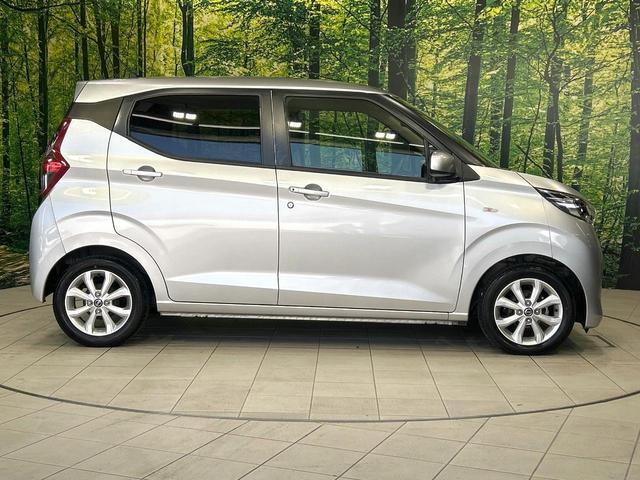 デイズ Ｘ　ナビ　バックカメラ　ＥＴＣ　エマージェンシーブレーキ　インテリキー　コーナーセンサー　オートエアコン　アイドリングストップ　純正１４インチＡＷ　禁煙車　ワンオーナー（52枚目）