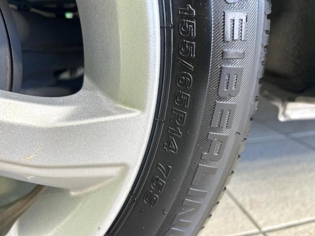 デイズ Ｘ　ナビ　バックカメラ　ＥＴＣ　エマージェンシーブレーキ　インテリキー　コーナーセンサー　オートエアコン　アイドリングストップ　純正１４インチＡＷ　禁煙車　ワンオーナー（56枚目）