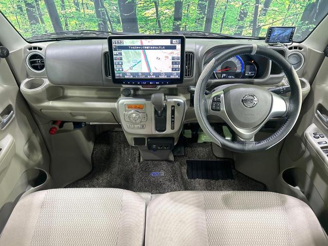 NV100クリッパーリオ G 11型フロ-ティングナビ フリップダウンモニター バックカメラ 両側パワスラ デュアルカメラブレーキ ドラレコ ETC HIDヘッドライト スマートキー 禁煙車 ワンオーナー(2枚目)