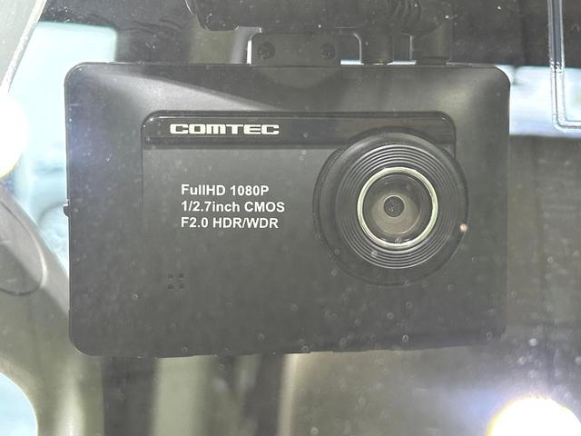 NV100クリッパーリオ G 11型フロ-ティングナビ フリップダウンモニター バックカメラ 両側パワスラ デュアルカメラブレーキ ドラレコ ETC HIDヘッドライト スマートキー 禁煙車 ワンオーナー(7枚目)