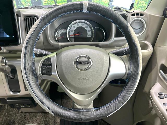 NV100クリッパーリオ G 11型フロ-ティングナビ フリップダウンモニター バックカメラ 両側パワスラ デュアルカメラブレーキ ドラレコ ETC HIDヘッドライト スマートキー 禁煙車 ワンオーナー(12枚目)