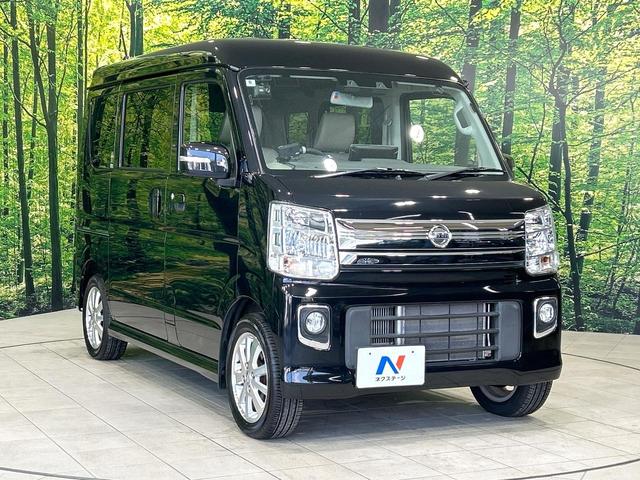 NV100クリッパーリオ G 11型フロ-ティングナビ フリップダウンモニター バックカメラ 両側パワスラ デュアルカメラブレーキ ドラレコ ETC HIDヘッドライト スマートキー 禁煙車 ワンオーナー(17枚目)