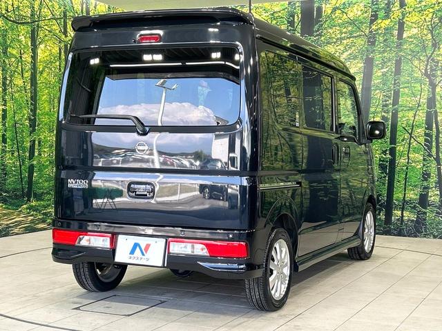 NV100クリッパーリオ G 11型フロ-ティングナビ フリップダウンモニター バックカメラ 両側パワスラ デュアルカメラブレーキ ドラレコ ETC HIDヘッドライト スマートキー 禁煙車 ワンオーナー(18枚目)