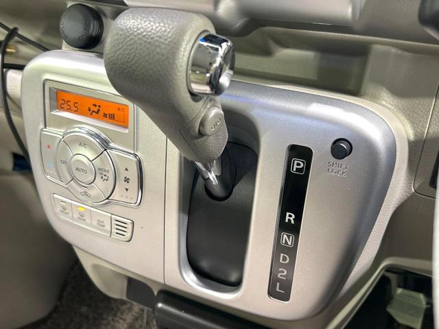 NV100クリッパーリオ G 11型フロ-ティングナビ フリップダウンモニター バックカメラ 両側パワスラ デュアルカメラブレーキ ドラレコ ETC HIDヘッドライト スマートキー 禁煙車 ワンオーナー(25枚目)