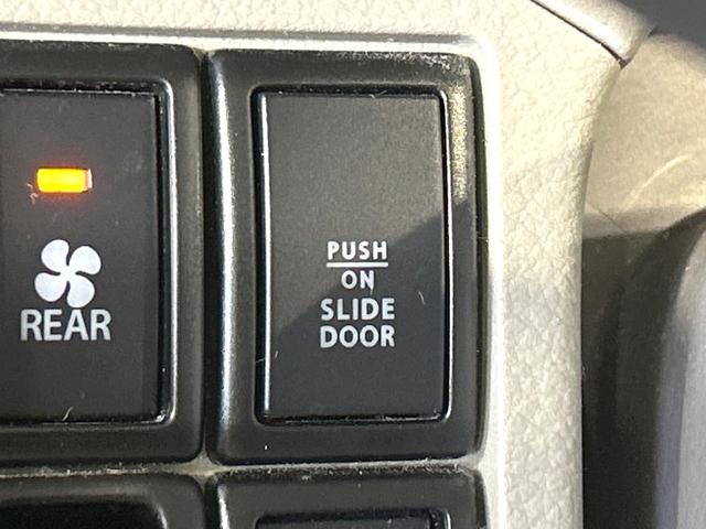 NV100クリッパーリオ G 11型フロ-ティングナビ フリップダウンモニター バックカメラ 両側パワスラ デュアルカメラブレーキ ドラレコ ETC HIDヘッドライト スマートキー 禁煙車 ワンオーナー(42枚目)