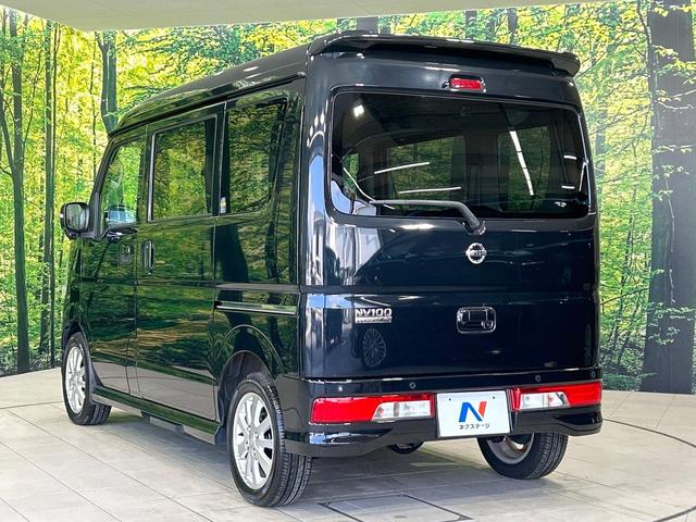 NV100クリッパーリオ G 11型フロ-ティングナビ フリップダウンモニター バックカメラ 両側パワスラ デュアルカメラブレーキ ドラレコ ETC HIDヘッドライト スマートキー 禁煙車 ワンオーナー(57枚目)