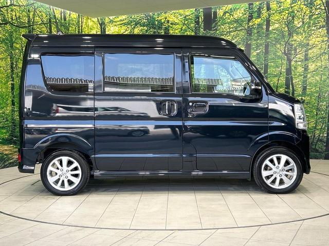 NV100クリッパーリオ G 11型フロ-ティングナビ フリップダウンモニター バックカメラ 両側パワスラ デュアルカメラブレーキ ドラレコ ETC HIDヘッドライト スマートキー 禁煙車 ワンオーナー(58枚目)