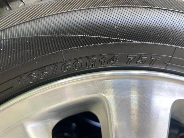 NV100クリッパーリオ G 11型フロ-ティングナビ フリップダウンモニター バックカメラ 両側パワスラ デュアルカメラブレーキ ドラレコ ETC HIDヘッドライト スマートキー 禁煙車 ワンオーナー(63枚目)