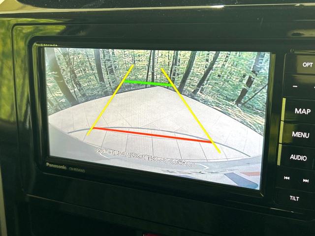 ルーミー カスタムＧ　Ｓ　ナビ　バックカメラ　両側パワスラ　スマートアシスト　クルーズコントロール　ＬＥＤヘッドライト　ドラレコ　Ｂｌｕｅｔｏｏｔｈ　アイドリングストップ　スマートキー　禁煙車　ワンオーナー（4枚目）