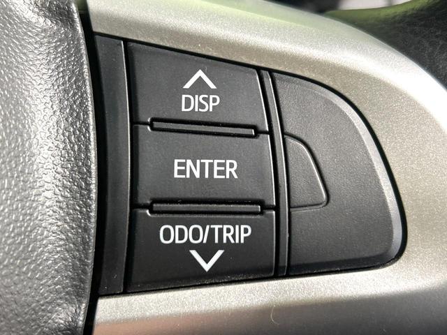 ルーミー カスタムＧ　Ｓ　ナビ　バックカメラ　両側パワスラ　スマートアシスト　クルーズコントロール　ＬＥＤヘッドライト　ドラレコ　Ｂｌｕｅｔｏｏｔｈ　アイドリングストップ　スマートキー　禁煙車　ワンオーナー（31枚目）